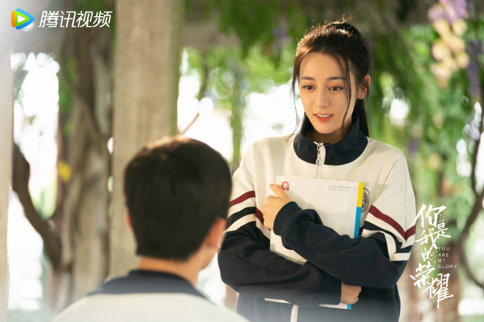 You Are My Glory China Web Drama